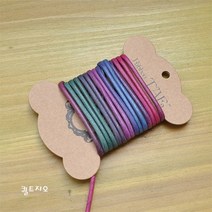 레인보우 오시도리끈 -(3mm)블루 퍼플