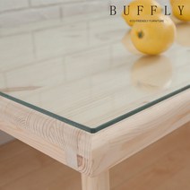 버플리 원목 입식 테이블 식탁 의자, 7_2.상판강화유리(5T)_1200x600