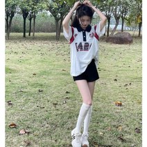 남녀공용 반티 반티하키복 체육대회 연습복 단체티
