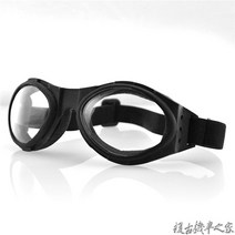 할리 빈티지 라이딩 빌트웰 방풍경 바이크 바람차단 고글 안경 American 방풍 및, 버그 아이 투명