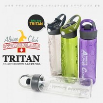 스위스알파인클럽 트라이탄 스포츠물병 750ml 하늘땅팡, 상세페이지 참조, 상세페이지 참조