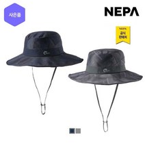 네파 공용 STAMEN 스타멘 메쉬 햇(7GD7418 프라자점 사은품증정), 네이비(820)