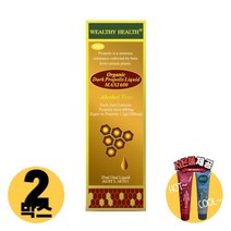 [사은품제공]호주 웰시헬스 프로폴리스 팅쳐 25ml PROPOLIS 플로폴리스 면역력 알지알지몰 RZ, 상품수량, 2개