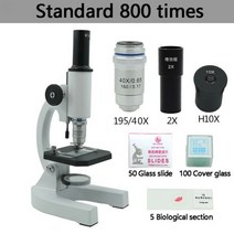 광학현미경 초정밀 디지털 현미경 생물 200X 640X 교육 귀여운 광학 과학 실험 장비, 800X