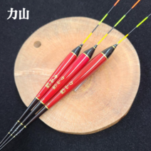 역산공방 수제갈대찌 민물찌 K16, 1호