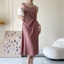 도오빠 닉셀규 여성 뷔스티에 원피스 슬립 끈 매듭 A라인 미디 이너 레이어드 시원한 소프트