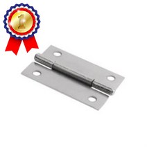 경첩(38mm 철경첩)문경첩 도어경첩 철물경첩 경첩 문짝경첩, 단품