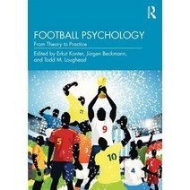 Football Psychology: From Theory to Practice Paperback, Routledge, English, 9781138287518