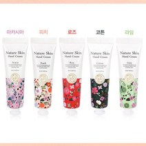 핸드크림 네이처 스킨 핸드로션 30ml/5종 풋크림 화장품 향수 파우치 미니 판촉물 사은품, 3.로즈