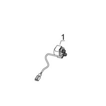 이탈젯 필그림 에보 스타트 릴레이