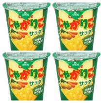 일본과자 자가리코 사라다맛60G 총4통, 총 8개, 60g, 4개
