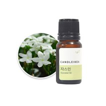 [캔들이케아] 자스민 에센셜오일, 50ml