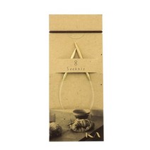 브랜드얀 Seeknit 시로타케 비대칭 둘레바늘 06089, 1개