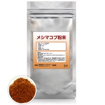 메시 마코브 분말 [50g] 천연 순수 원료 (무첨가) 건강 식품 (메시마 코부)