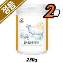 프락토올리고당 양태반 비타민 미네랄 여성 피부 수분 흡수율 생선 손톱 모발 노화 주름 홈쇼핑 20대 30대 40대 50대 60대