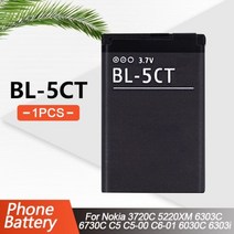 휴대폰 배터리셀프교체 호환 1-5개1050mAh BL-5CT BL5CT BL 5CT 충전식 전화 배터리 노키아 3720C 5220XM 6303C 6730C C5 C5-00 C6-0, [01] 3.6 볼트, [01] 1PCS