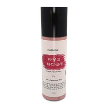 [해늘] 가렵고 건조한 피부개선 자운고 로션 / 타마누오일 효능 아토케어, 150mg, 자운고로션