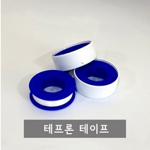 테프론 테이프, 상세내용표시
