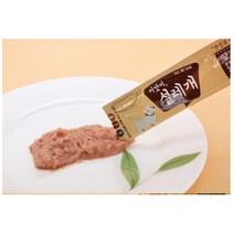 여행용 양고기죽 회복강아지용 4P 3묶음 입맛없을때 신선재료 영양보충 흡수율 성견용
