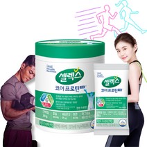 셀렉스 코어프로틴 프로 시니어 노인 청소년 식물성 유청 마시는 단백질보충제 음료 휴대용스틱 헬스보충제 14개입, 2통