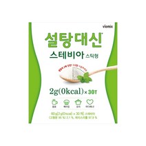 설탕대신 스테비아 스틱 30p, 60g, 6개