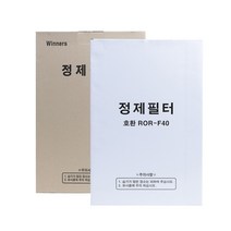 정제필터 업소용 식용유 기름 정제기 정제기필터 린나이전용 -100매, 320X510