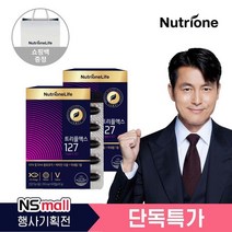 뉴트리원라이프 정우성 트리플엑스127 x2박스(2개월분) /정우성오메가3, 단일옵션, 상세 설명 참조