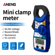전기테스터기 전압 멀티 차량용 계측기 멀티미터 ANENG-KT87N 미니 디지털 클램프 미터 AC/DC 전압 AC 전류, 01 KT87N Blue