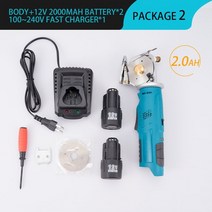 재단 가위 정밀 전기 원형 가위 전단 천 커터 직물 기 키트 도구 bosch, 미국 2배터리 1충전