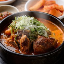 우거지 뼈해장국 감자탕 국밥 해장국 밀키트, 8팩
