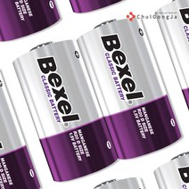 철공자 벡셀 D형건전지 2알 1.5V 가스레인지 건전지 LR20 일회용 배터리, 망간 2알(1세트)