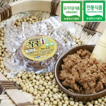 양평 절골 유기농 할매 손맛 전통청국장, 청국장 150g 2개