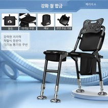 접이식 낚시 의자 등받이 소좌대 선상 바다 민물 휴대용 의자 풀 세트, 강화 합금철 패키지A
