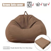 쇼파가죽갈이 돌쇼파 토퍼 쇼파 천커버 매트 큰 작은 게으른 beanbag 소파 의자 없이 필러 린넨 안락 의자 bean bag pouf 퍼프 소파 다다미 거실, 갈색 소파 커버, 100x120cm