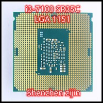 I3-7100 i3 7100 SR35C 3.9 GHz 듀얼 코어 쿼드 스레드 CPU 프로세서 3M 51W LGA 1151