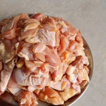 닭정육 염지 절단 조각 염지닭 2kg