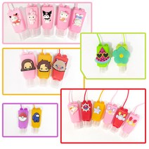 입체 캐릭터 휴대용 손소독제 케이스 공병 용기 캐릭터 귀여운 키링 홀더 어린이 선물 가방고리 미니, 플라워