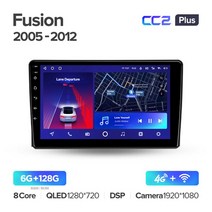 TEYES CC2L 플러스 포드 퓨전 1 2005 - 용 자동차 라디오 멀티미디어 플레이어 내비게이션 GPS 안드로이, 05 Fusion CC2p 128G