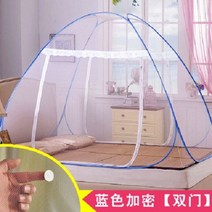 몽골텐트 야외 모기장 1.5야외 야영 텐트 접이식 여행 1.2바닥매트 불필요 1.8m마당, C03-1.5m(5피트)침대, T08-밀 더블도어 수납파우치(방소 모기)