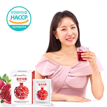 [유기농동안] 동안석류 1박스(21포) 석류즙 석류 건강즙, 21포, 70ml