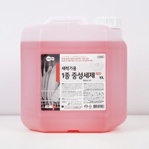 세제몰 업소용 식기세척기 세제 1종 RED 10L 압도적 가격 신제품출시, 업소용 식기세척기 린스, 2개