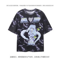 하트 펀칭 유니크 티셔츠 여름 루즈핏 반팔티 전판 나염 구제 빈티지 썸머걸 트렌드세터