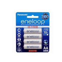 [소공원]에네루프 AA배터리 건전지 충전지 충전배터리 2000mA 4알 장난감 게임 오래가는 쓰는, 파나소닉 AAA 4알