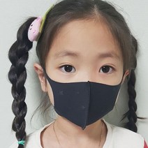 국내생산 자체제작 유아 아동 주니어 3D 입체 마스크_블랙스타
