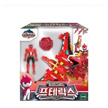 어린이 장난감 로봇 프테릭스 