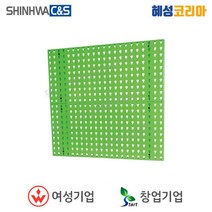 신화씨앤에스 공구걸이대 ST-1P, 1개