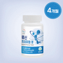 고함량 류신 타블렛 근육단백질, 60정, 2통