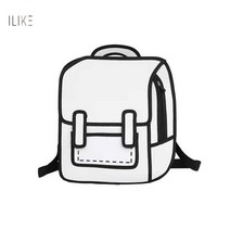 2D 가방 그림 백팩 대학생 고등학생 중학생