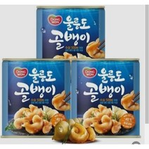 동원 울릉도 골뱅이 230g, 3개