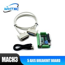 브레이크 아웃 보드 CNC DB25MACH3 5 축 인터페이스 드라이브 모션 컨트롤러 스테퍼 모터 광학 커플러, 한개옵션0